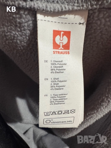 Engelbert Strauss 3/1 Jacket., снимка 4 - Якета - 52747844
