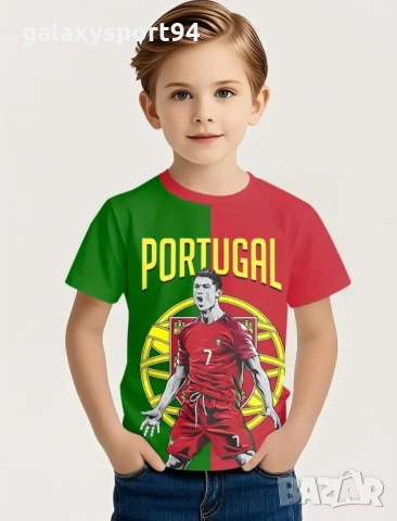 Детска Тениска Роналдо Португалия от 4 до 14