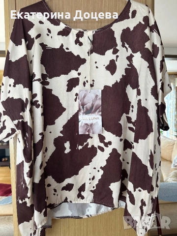 Сет сатен-панталон и топ, снимка 4 - Комплекти - 51674529