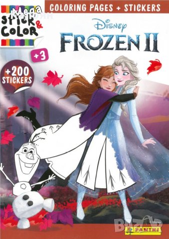 Книжка за оцветяване със стикери на Замръзналото кралство 2 (Панини), снимка 1 - Детски книжки - 27484838