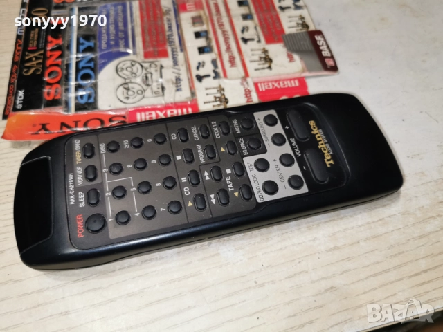 technics audio system remote control 0101261717