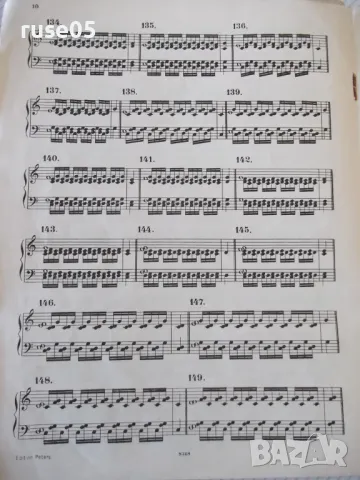 Ноти "SCHMITT" - 20 стр., снимка 5 - Специализирана литература - 47766604