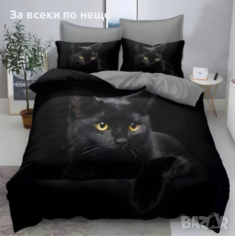 Спален Комплект Със 6 Части Черна котка Код A744