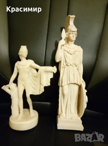 Древногръцки БОГОВЕ АТИНА ПАЛАДА И БОГ АПОЛОН.