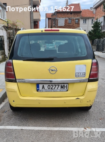 OPEL ZAFIRA, снимка 7 - Автомобили и джипове - 52281868