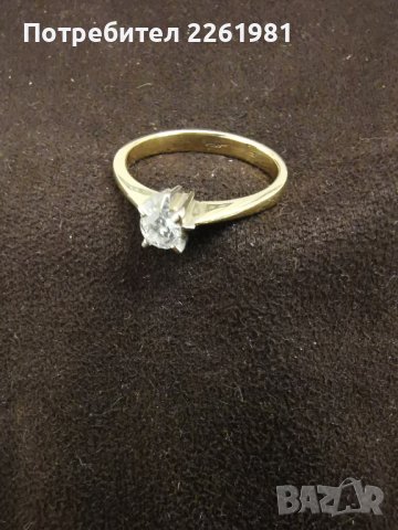 Продавам златен пръстен с диамант