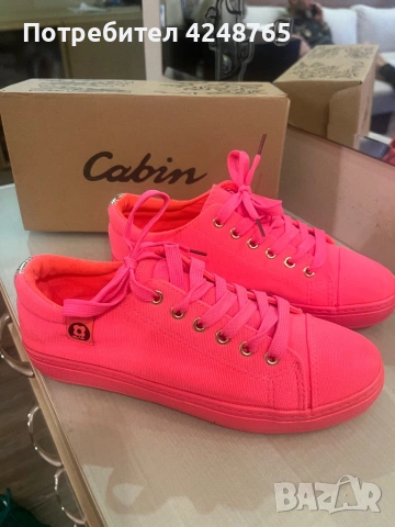 Кецове розово оранжеви електрик