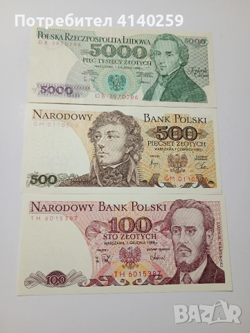 ПОЛША БАНКНОТИ 5000 ЗЛОТИ 1988 Г 500 ЗЛОТИ 1982 Г 100 ЗЛОТИ 1988 Г 