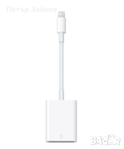 Четец за Карти APPLE за iPhone и iPad, Lightning to SD Card, Бял, снимка 1 - Друга електроника - 42967750