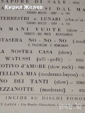 Стара картичка снимка На италианския певец Тони Ланза с автограф за КОЛЕКЦИОНЕРИ 32270, снимка 6 - Колекции - 43072087