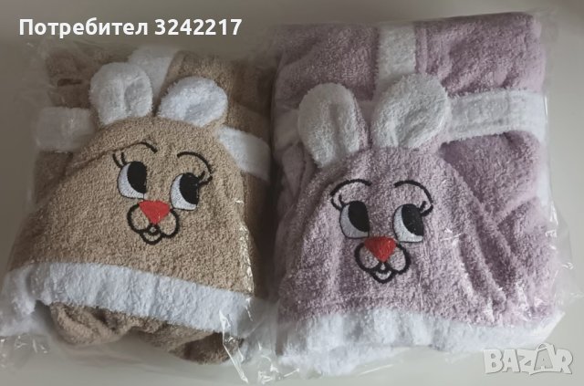 Детски хавлиени халати за баня със качулка от 100% памук. , снимка 12 - Хавлии и халати - 39241266