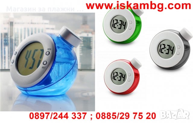 Еко Часовник Работещ с Вода, снимка 4 - Други стоки за дома - 26866166