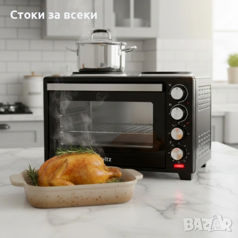 Готварска печка Voltz с фурна и 2 котлона 3200W, компактна електрическа печка за кухня, снимка 3 - Печки, фурни - 53225460