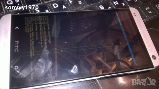 htc-за ремонт, снимка 13 - HTC - 26963569