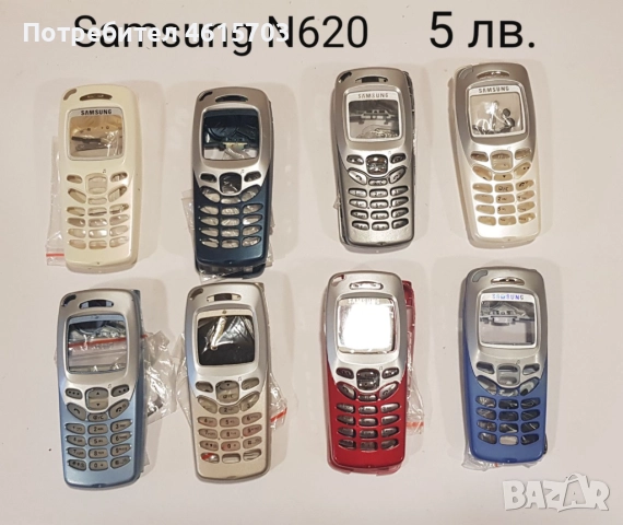 Панели за SAMSUNG X100, X600, R210, R220, N620, N500, N600, N400, N100,комплект за NOKIA 1208,1200 , снимка 7 - Резервни части за телефони - 52017044