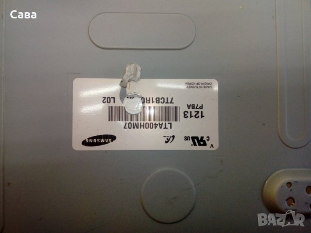 TV  OK  OLC  401 B-D4  на части, снимка 5 - Части и Платки - 27503113