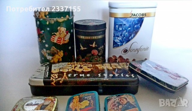 стари ламаринени кутии..., снимка 4 - Колекции - 26627414
