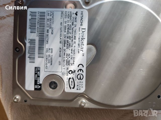 Хард диск 6TB, 4TB, 500GB,2TB,80GB,250GB,/ HDD , снимка 4 - Твърди дискове - 26659002