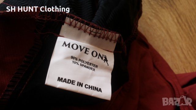 MOVE ON Stretch Pant размер S еластичен панталон - 455, снимка 15 - Панталони - 43354516