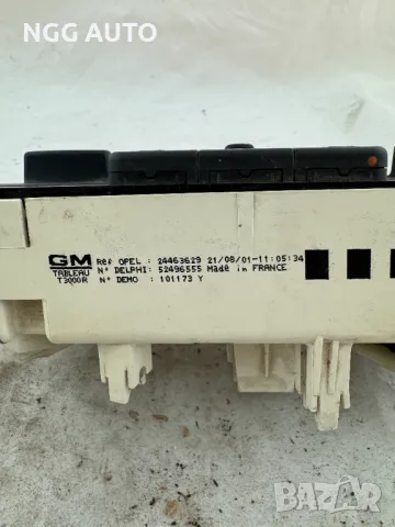 Панел контрол климатик за Opel Astra G, 1998-2004г., 24463629, 52496555, 1848819578, снимка 3 - Части - 47986660