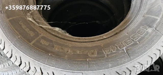 Нови български гуми Вида 185 R14 14 Волга , снимка 3 - Гуми и джанти - 47399937