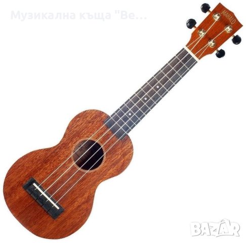 Комплект Сопран укулеле Mahalo MJ1, аксесоари, снимка 9 - Китари - 43460798