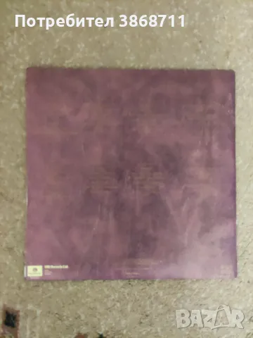 Пакет от 2бр  грамофонни плочи the Beatles Love Songs, снимка 2 - Грамофонни плочи - 49684762