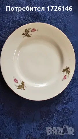 Порцеланова чиния Разград - 1 брой 