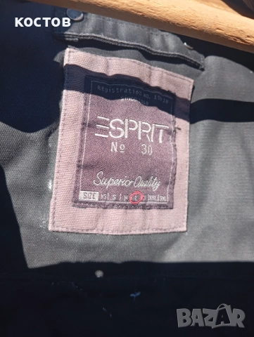 ESPRIT мъжко зимно яке на ВЕЛИКАТА ФИРМА , снимка 7 - Якета - 52772314