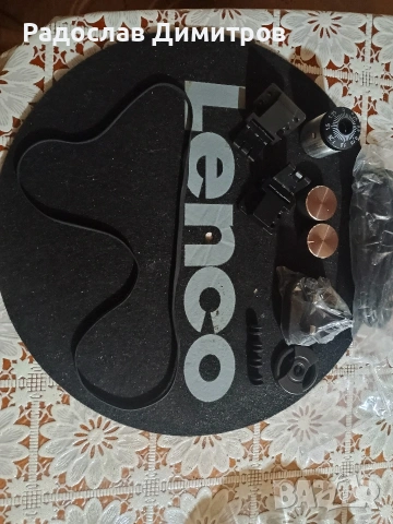 Чисто нови аксесоари за грамофон LENCO