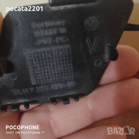 Продавам - оригинално капаче теглич предна броня за БМВ Х5 Е70, снимка 4 - Части - 37734822