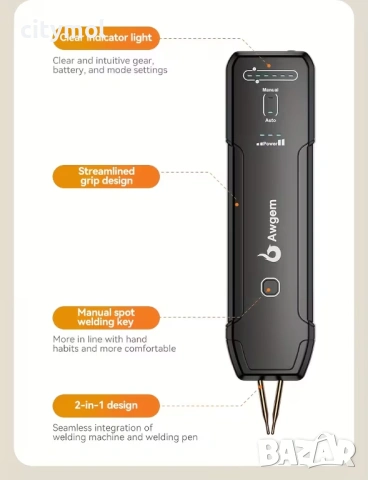Апарат за точково заваряване, запояване на батерии, автоматичен и ръчен режим, 11 режима, 810А, снимка 7 - Поялници и запояване - 53419118