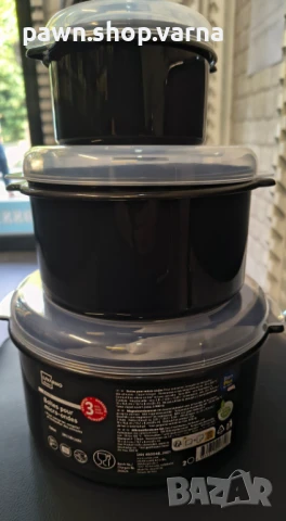 Чисто нов комплект от 3 кутии за микровълнова фурна LIVARNO, снимка 2 - Кутии за храна - 50656409