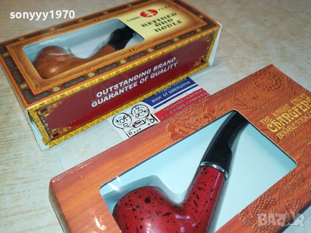 НОВА ЛУЛА ЗА ПУШЕНЕ НА ТЮТЮН 0401241542, снимка 11 - Лули - 43672450