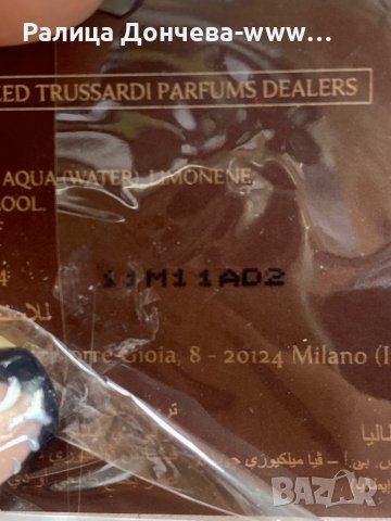 ПАРФЮМ ПРОДУКТ-	 TRUSSARDI LA VIE DI MILANO I VICOLI VIA FIORI CHIARI, снимка 3 - Унисекс парфюми - 39084005