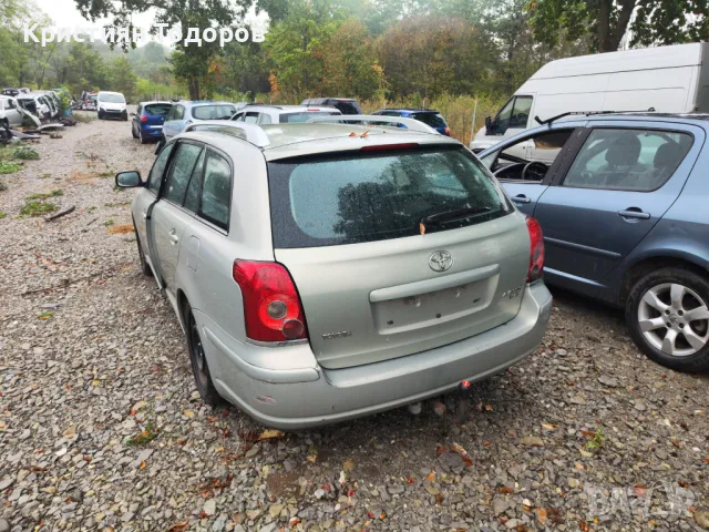 Toyota Avensis T25 1.8 бензин 129кс автомат, снимка 6 - Части - 47572452