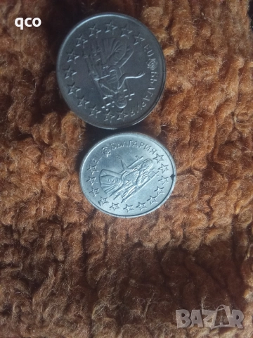 Юбилейни монети 