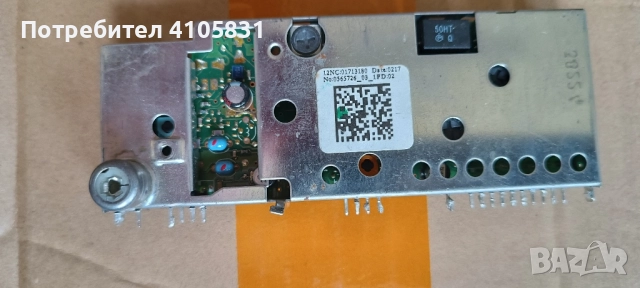 радио лампи елементи, снимка 18 - Радиокасетофони, транзистори - 52195487