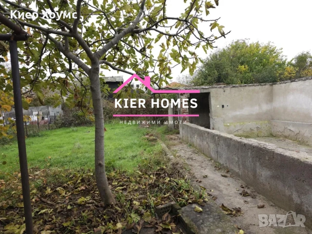 Къща в град Димитровград, кв. Черноконево,обл. Хасково, снимка 6 - Къщи - 53084524