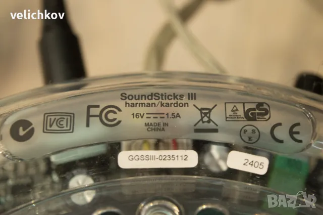 🎶 Harman Kardon Soundsticks III – Стилен звук за всяко пространство! 🎵, снимка 3 - Тонколони - 48604164