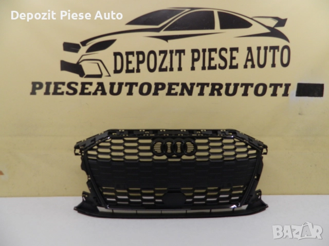 5259 Решетка за радиатор Audi A3 8Y S-Line, 2020, 2021, 2022, 2023, 2024, оригинален код 8Y0853651C