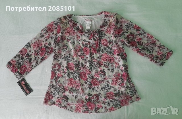Дамска блуза ,,Карина,,, снимка 1 - Блузи с дълъг ръкав и пуловери - 43914000