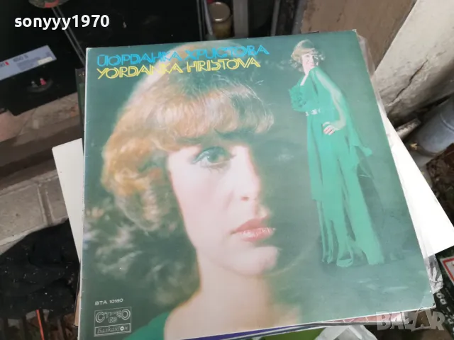 плочи-всеки ден нови заглавия 2701251800ПВТ, снимка 4 - Грамофонни плочи - 48851880