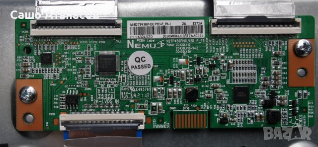 silvaSchneider LED 43.74 FTS-A с дефектна матрица ,17MB181TC ,VES430UNDP-N1-N46 ,N2TP430FHDLV2D-F_F6, снимка 11 - Части и Платки - 43933756