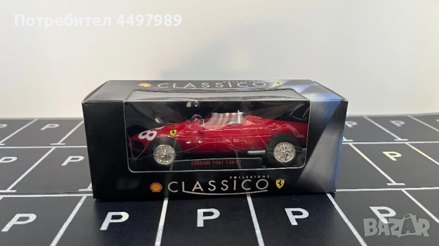 Колекционерски колички Shell Classico Ferrari, снимка 6 - Колекции - 53073293
