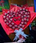 ЗАПОВЯДАЙТЕ‼️Шоколадов,ръчно изработен букет-сърце" MY LOVE"💝🍫, снимка 1 - Романтични подаръци - 43930848