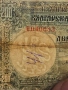 Царство България -200 лева 1929 год., снимка 3