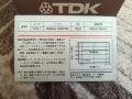 аудио касети японски пазар - TDK, JVC/ Victor, снимка 5