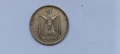 Египет 5 Кирш 1380/1960, снимка 3