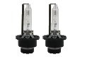 Комплект 2 бр. Крушки Xenon КСЕНОН 35 W D2S 4300К 6000К за кола, снимка 2